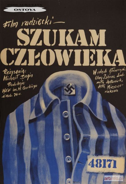 EROL Jakub | Plakat do filmu SZUKAM CZŁOWIEKA, 1974