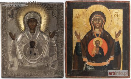 IKONA MATKI BOŻEJ „ZNAK” (Znamienie), Rosja, 1 poł. XIX w.