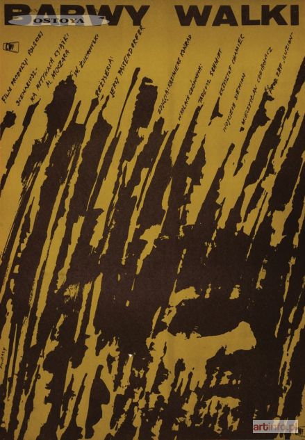 ŚWIERZY Waldemar | Plakat do filmu BARWY WALKI, 1965