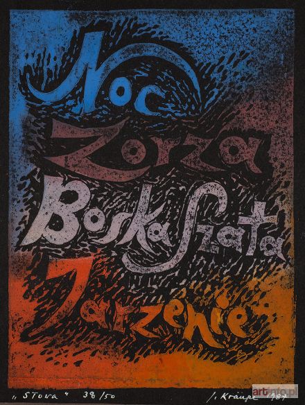 KRAUPE-ŚWIDERSKA Janina | Noc, zorza, boska szata, jarzenie, 1987 r.