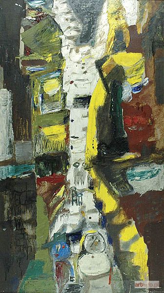 POPIELARCZYK Władysław | Ulica dzieci, 1963