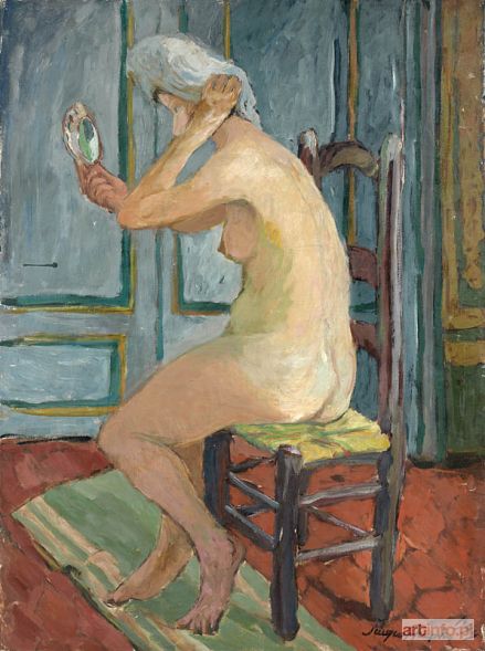 CHAPIRO Jacques | NU AU MIROIR, 1944