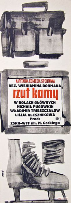 OPAŁKA Roman | PLAKAT, RZUT KARNY, 1964