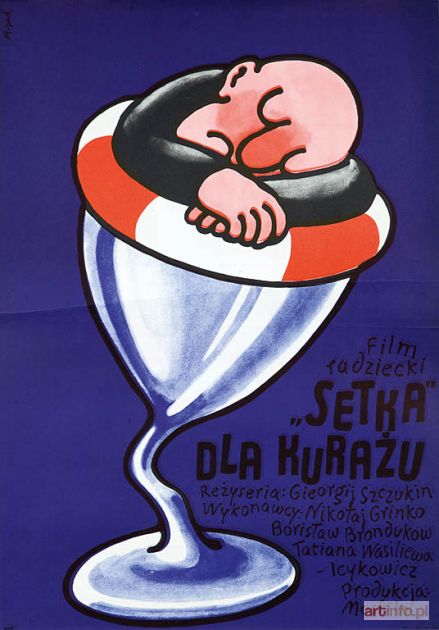 FLISAK Jerzy | SETKA DLA KURAŻU, 1977 R.