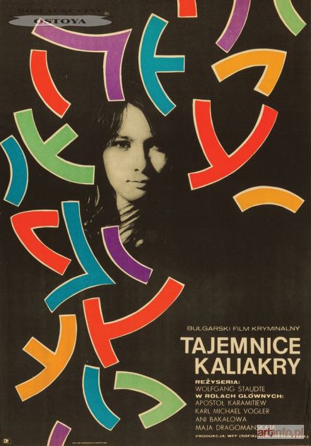 LIPIŃSKA Zuzanna | Plakat do filmu TAJEMNICE KALIAKRY, 1970