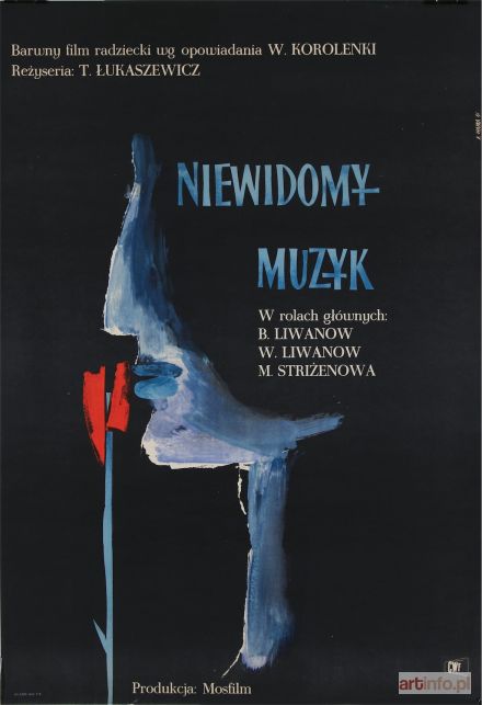 OPAŁKA Roman | Plakat filmowy Niewidomy muzyk, 1961