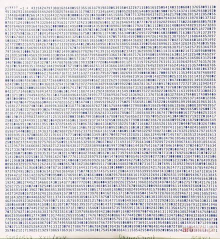 WILLIAMS Emmett | Kompozycja, 1991