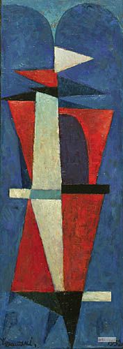 DAWSKI Stanisław | KOMPOZYCJA GEOMETRYCZNA, 1952