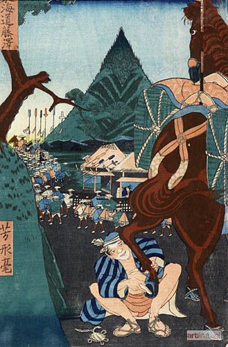 UTAGAWA YOSHIKATA | FUJISAWA, 1863 r.