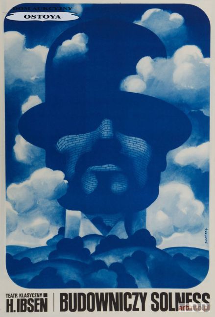 ŚWIERZY Waldemar | Plakat H. IBSEN, BUDOWNICZY SOLNESS, 1971