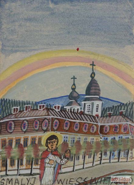 NIKIFOR Krynicki | PEJZAŻ Z TĘCZĄ [I ŚWIĘTYM], 1958