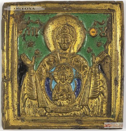 IKONA PODRÓŻNA MATKI BOŻEJ „ZNAK”, Rosja, XIX w.