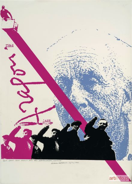 CIEŚLEWICZ Roman | Solidarność, 1982