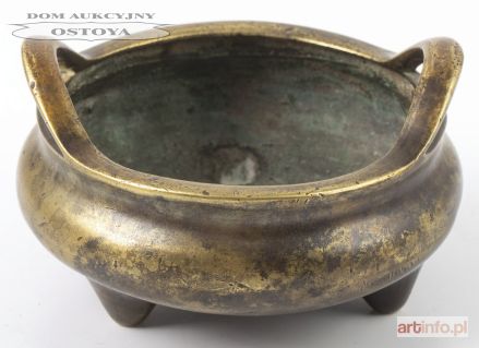 KADZIELNICA, Chiny, XVIII w.