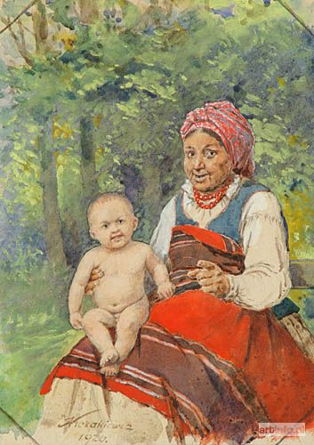 KOZAKIEWICZ Antoni | BABUNIA, 1920