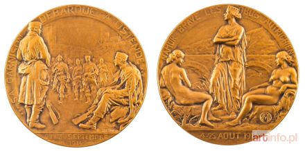 THEUNIS Paul | MEDAL, OBRONA NAMUR 1914