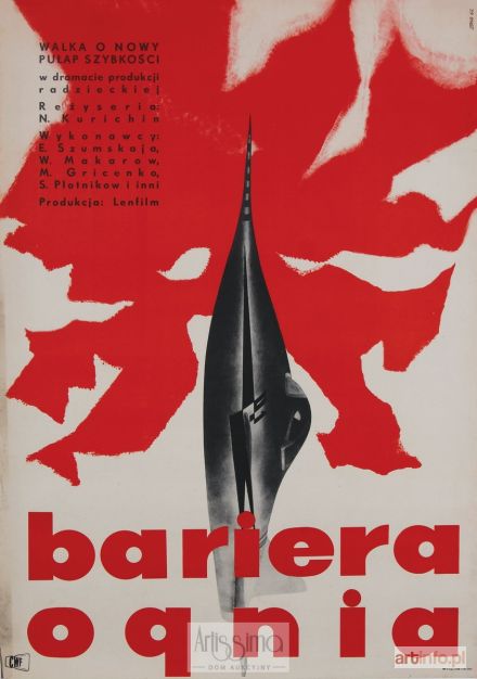 STRYJECKI Maurycy | Plakat filmowy Bariera ognia, 1962