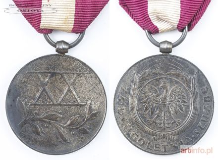 MEDAL ZA DŁUGOLETNIĄ SŁUŻBĘ (XX lat), IIRP