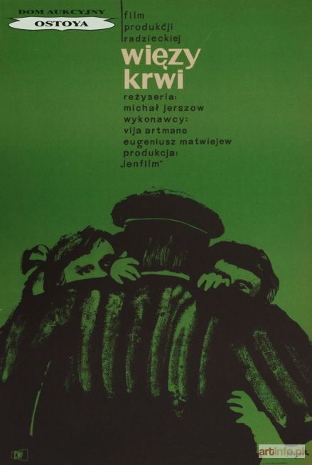 FLISAK Jerzy | Plakat do filmu WIĘZY KRWI, 1964