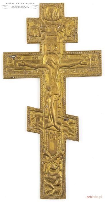 IKONA, UKRZYŻOWANIE, Rosja, XIX w.