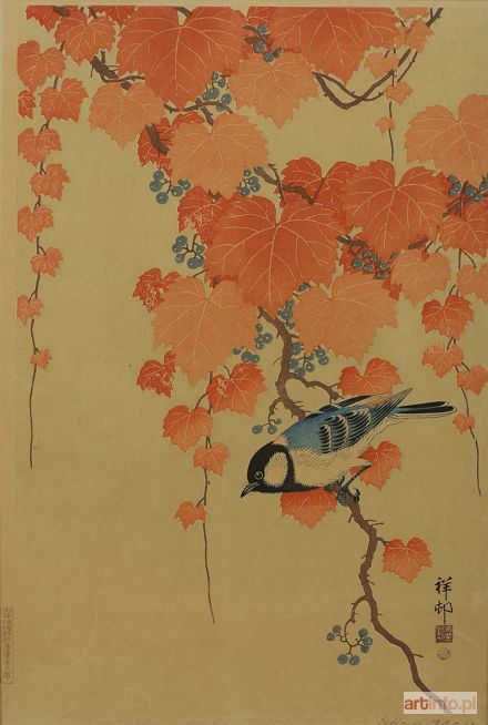 KOSON Ohara | Sikorka na gałęzi, Japonia, okres Showa (1926-1989), ok. 1930 r.