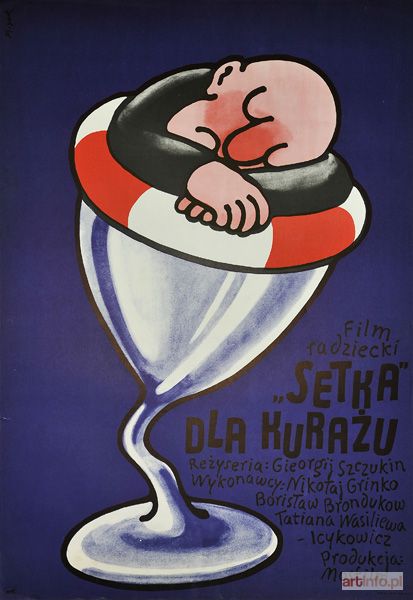 FLISAK Jerzy | PLAKAT - SETKA NA KURAŻU