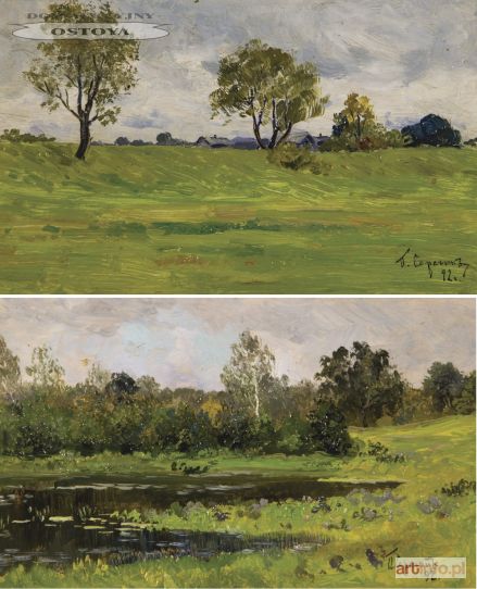 SIEREGIN Porfiry Jowowicz (Iwanowicz) | PARA PEJZAŻY, 1892