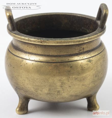 KADZIELNICA, Chiny, XIX w.