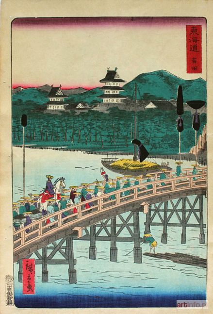 HIROSHIGE Utagawa II | Tokaido. Most w Yoshida